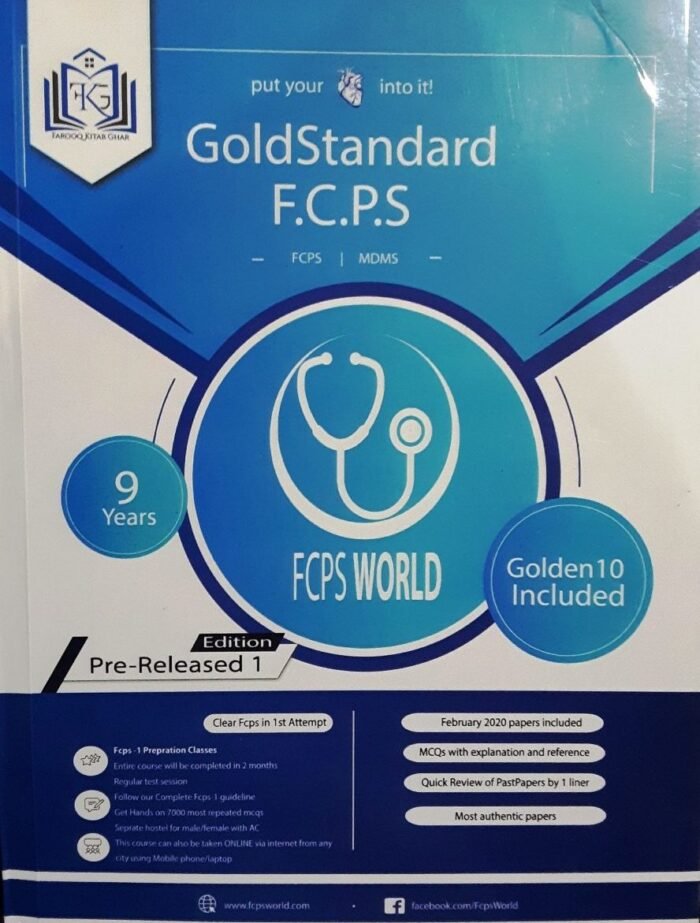 gold standard FCPS Golden10 rotated e1593095978215